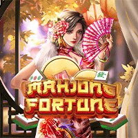 NAGAGAMES